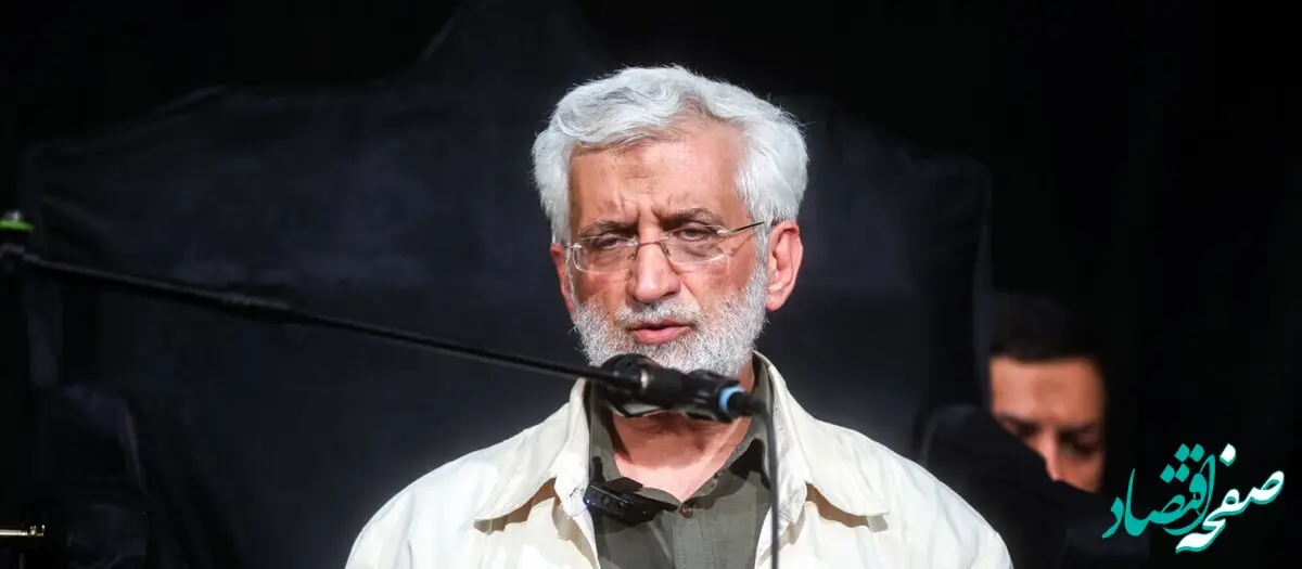 وقتی انتقادات به دولت سایه حسابی سعید جلیلی را عصبانی کرد