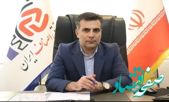 تا روز ملی صادرات/ تدوین استراتژی توسعه صادرات اصناف