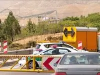  جاده هراز از این تاریخ بسته می شود
