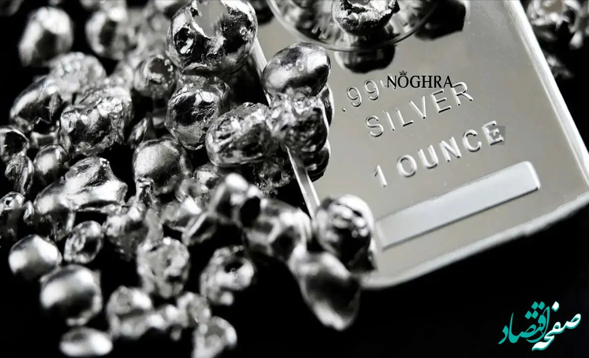 قیمت نقره امروز چهارشنبه ۴ مهر ۱۴۰۳ چقدر شد؟ 
