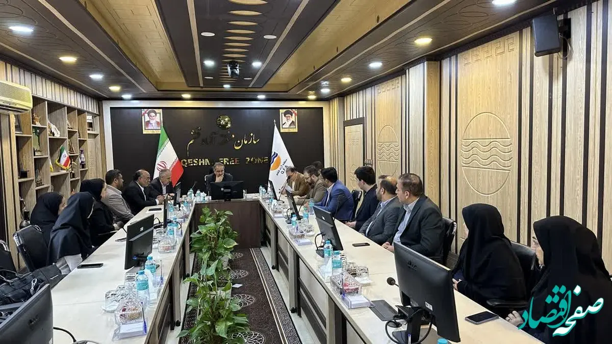 سرپرست جدید مدیریت حقوقی سازمان منطقه آزاد قشم منصوب شد