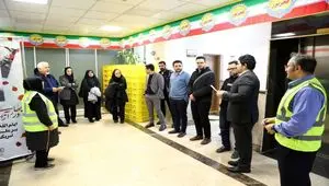 طی شش روز/دوره "واکنش در شرایط اضطراری" در ایمیدرو برگزار شد