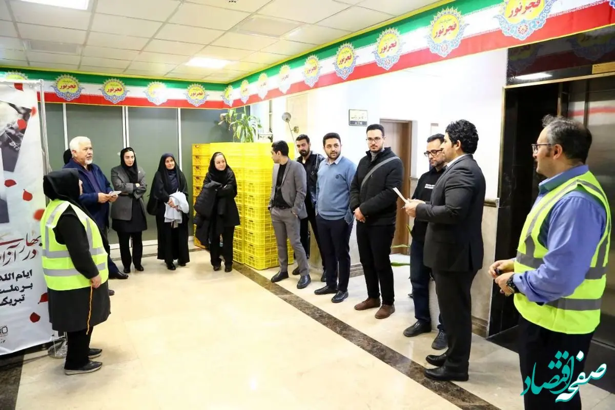 طی شش روز/دوره "واکنش در شرایط اضطراری" در ایمیدرو برگزار شد