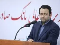 بانک صادرات ایران در مسیر تبدیل شدن به بزرگترین بانک کشور