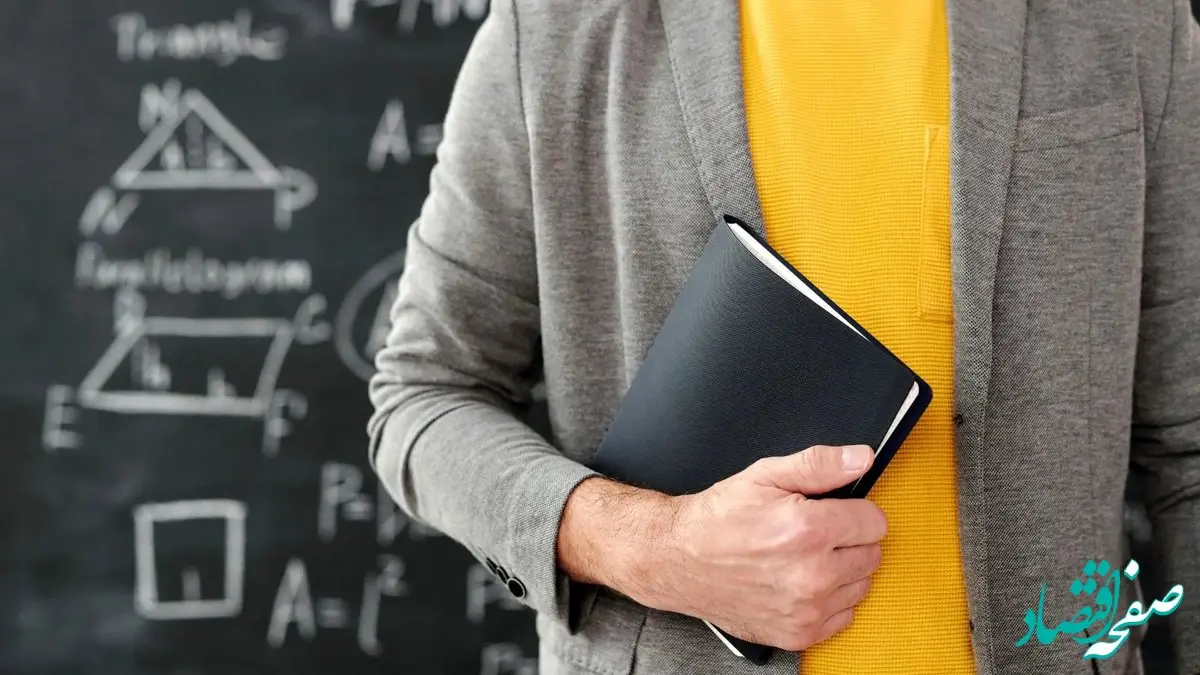 فرصت ویژه برای بازنشستگان فرهنگی؛ ثبت‌نام تسهیلات جدید شروع شد