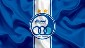 بمب نقل و انتقالات استقلال با این پنج بازیکن منفجر می‌شود | خبر شبانگاهی نقل و انتقالات استقلال امشب دوشنبه ۲۹ اردیبهشت