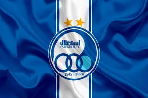 بمب نقل و انتقالات استقلال با این پنج بازیکن منفجر می‌شود | خبر شبانگاهی نقل و انتقالات استقلال امشب دوشنبه ۲۹ اردیبهشت