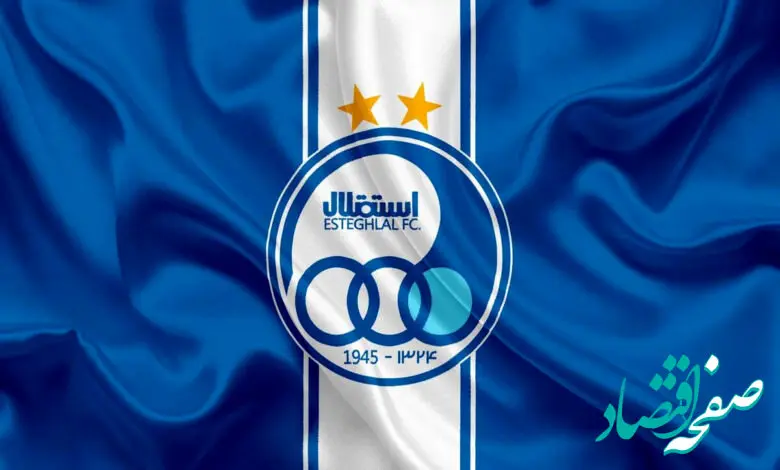 بمب نقل و انتقالات استقلال با این پنج بازیکن منفجر می‌شود | خبر شبانگاهی نقل و انتقالات استقلال امشب دوشنبه ۲۹ اردیبهشت