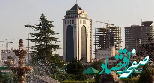 معرفی سیاست های جدید اعتباری بانک توسعه صادرات ایران به شرکت‌های صادراتی