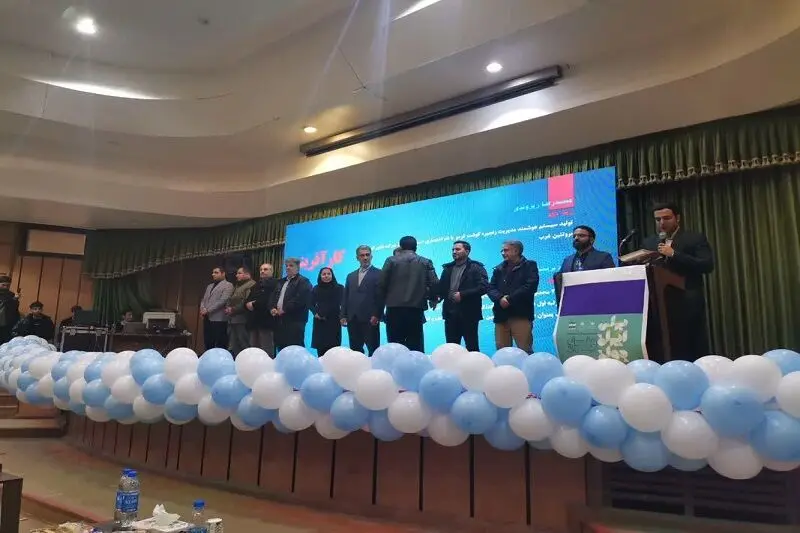 برگزیدگان جشنواره جوان سال استان کرمانشاه تجلیل شدند