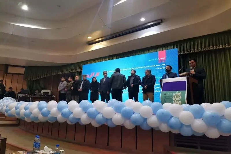 برگزیدگان جشنواره جوان سال استان کرمانشاه تجلیل شدند