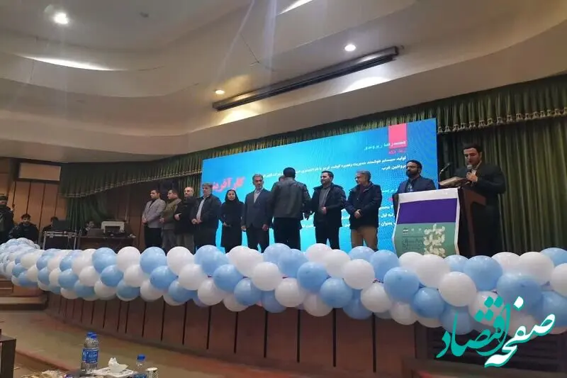 برگزیدگان جشنواره جوان سال استان کرمانشاه تجلیل شدند