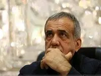 یک توصیه خیلی خاص به مسعود پزشکیان / نگویید... 
