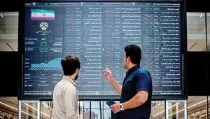 خبر خوش برای سهامداران/ خبرهای خوب برای بورس در راه است