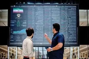 از سقوط متوالی شاخص بورس تهران تا افزایش بی‌اعتمادی سرمایه‌گذاران به بازار سرمایه