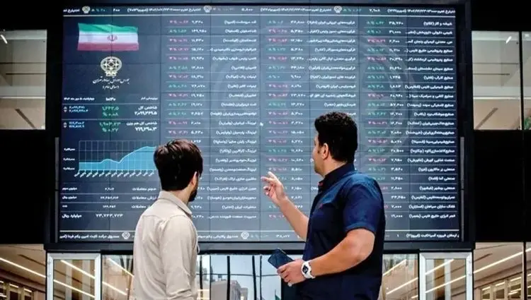 خبر خوش برای سهامداران/ خبرهای خوب برای بورس در راه است