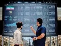 پیش بینی بورس امروز شنبه ۱۵ شهریور ۱۴۰۴ | صعود تاریخی یا اصلاح سنگین؟ + تحلیل بورس 