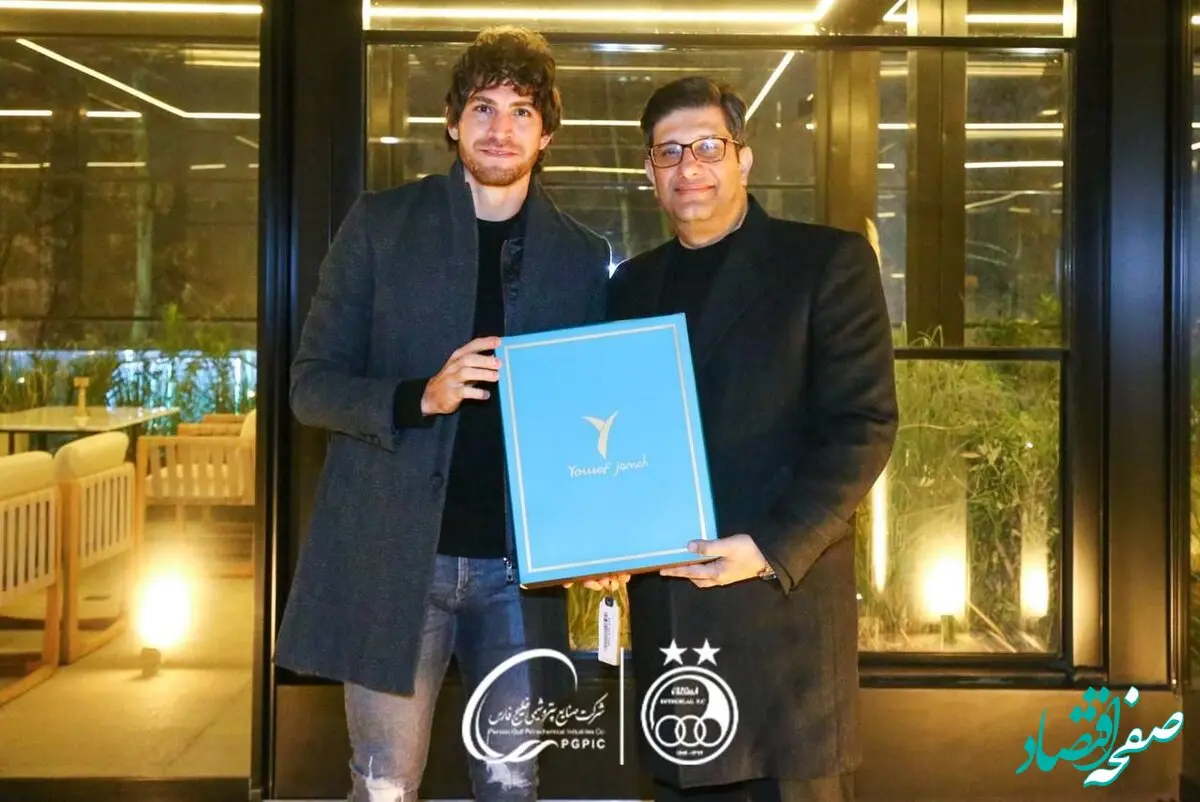 پیام کریسمس ۲۰۲۵ مهاجم استقلال با استایلی خاص + عکس