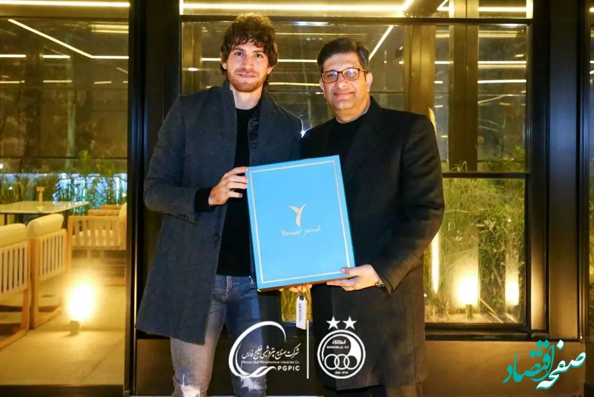 پیام کریسمس ۲۰۲۵ مهاجم استقلال با استایلی خاص + عکس