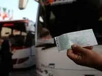 خبر مهم برای زائران اربعین / قیمت اتوبوس مستقیم تهران به نجف اعلام شد