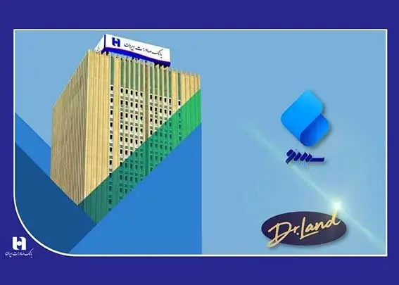 «سپینو» و تقویت ارتباطات مالی هوشمند در صنعت درمان/ مزایای سهگانه «دکترلند»