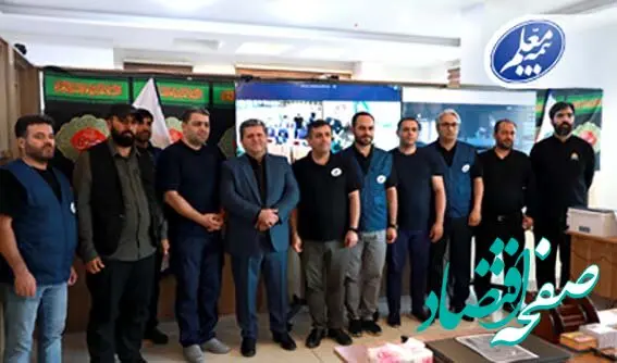 مدیرعامل بیمه معلم وارد کربلای معلی شد