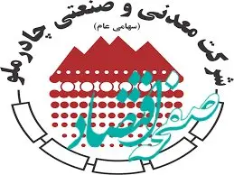 خیز "کچاد" در مسیر توسعه کمی و کیفی
