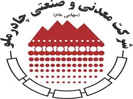 خیز "کچاد" در مسیر توسعه کمی و کیفی