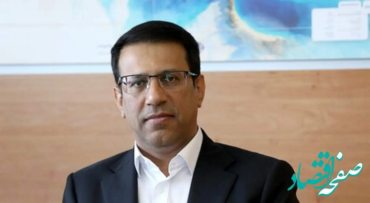 انتصاب رئیس هیئترئیسه صندوقهای بازنشستگی نفت
