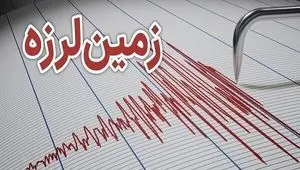 زلزله مهیب فارس را لرزاند