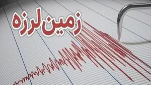 جزئیات زلزله کرمان اعلام شد