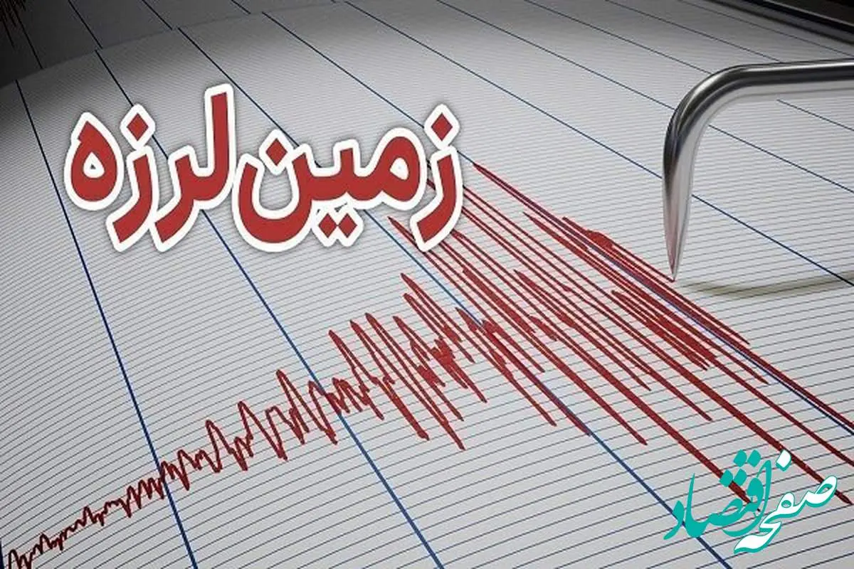 این خبر را حتما بخوانید | علت لرزش دیشب سمنان، قم، مازندران و تهران لو رفت؟