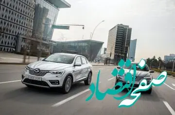 عکس / بازگشت رنو با این خودرو به ایران 