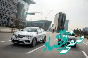 عکس / بازگشت رنو با این خودرو به ایران 