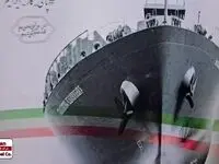 ویدیو: حضور فعال شرکت فولاد اکسین خوزستان در نمایشگاه تخصصی و بین المللی صنایع دریایی ایران در بندرعباس/خودکفایی ساخت ورق های کشتی سازی توسط جهادگران فولاد اکسین خوزستان