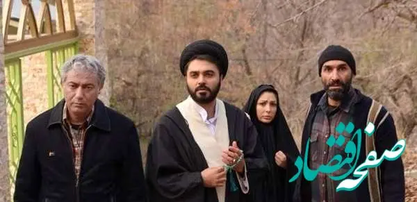 اسامی بازیگران فیلم ورود و خروج ممنوع و خلاصه داستان آن