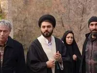 اسامی بازیگران فیلم ورود و خروج ممنوع و خلاصه داستان آن