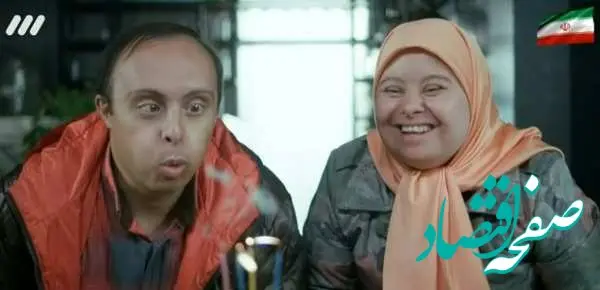 دانلود قسمت سیزدهم سریال آلا از شبکه ۳ + لینک مستقیم سریال آلا قسمت ۱۳