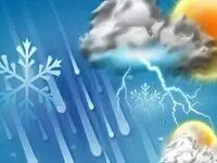 وضعیت آب و هوای پنج روز آینده چگونه است؟ / مسافران بخوانند