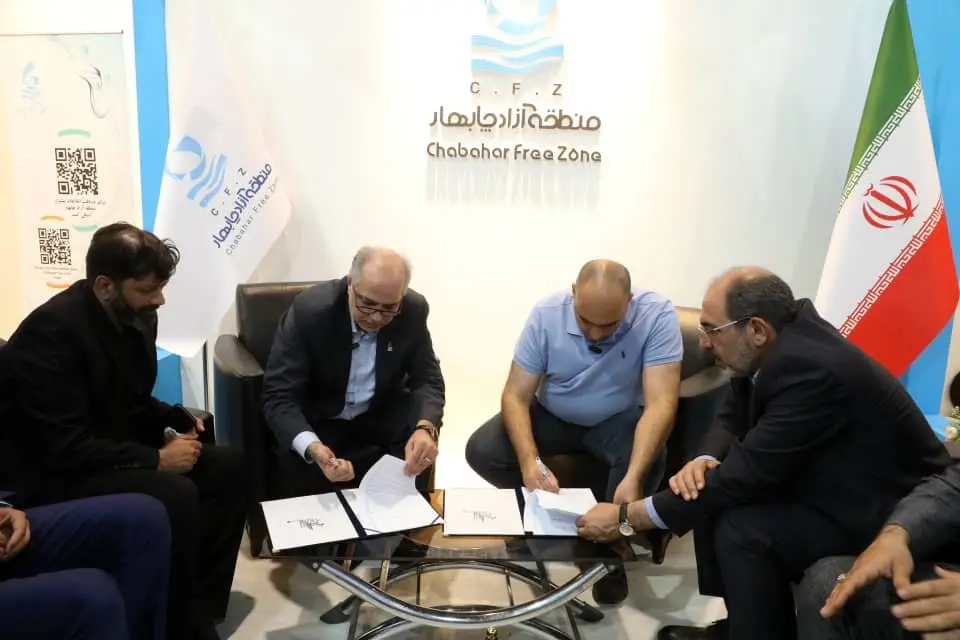 دستاوردهای فراتر از انتظار سازمان از دومین نمایشگاه مناطق آزاد و ویژه اقتصادی در مشهد مقدس