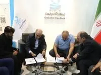 دستاوردهای فراتر از انتظار سازمان از دومین نمایشگاه مناطق آزاد و ویژه اقتصادی در مشهد مقدس