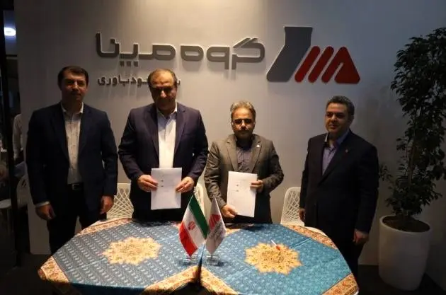 تفاهمنامههای گروه مپنا و مراکز مالی تجاری در نمایشگاه کیش اینوکس ۲۰۲۴