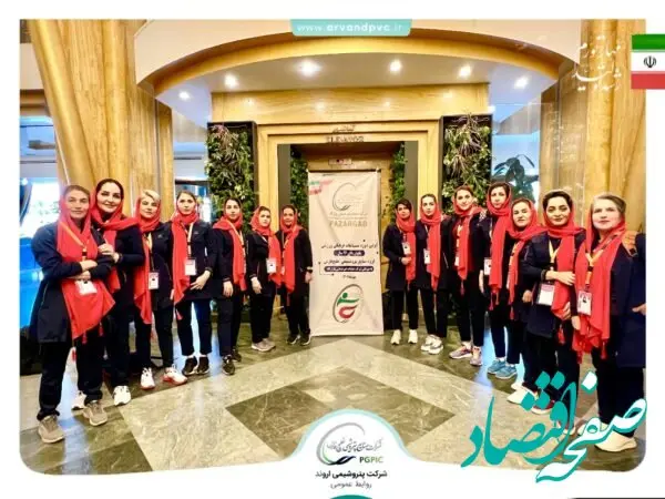 آمادگی جسمانی پتروشیمی اروند روی سکوی المپیاد ورزشی گروه صنایع پتروشیمی خلیج فارس