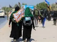 دریافت وام اربعین | وام اربعین ۱۴۰۳ به چه کسانی تعلق می گیرد؟ + ثبت‌ نام وام اربعین ۱۴۰۳