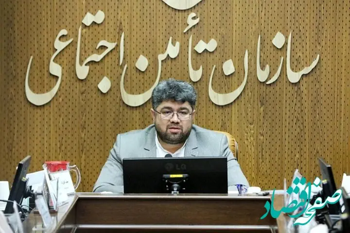 جزئیات دستور معاون اول رئیس جمهور برای تأمین منابع متناسب‌سازی حقوق بازنشستگان تأمین اجتماعی
