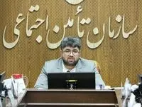 جزئیات دستور معاون اول رئیس جمهور برای تأمین منابع متناسب‌سازی حقوق بازنشستگان تأمین اجتماعی