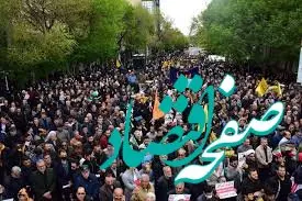 برنامه‌های روز قدس ۱۴۰۴ در خوزستان و اهواز | مسیر و ساعت راهپیمایی روز قدس ۱۴۰۴ اهواز