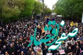 برنامه‌های روز قدس ۱۴۰۴ در خوزستان و اهواز | مسیر و ساعت راهپیمایی روز قدس ۱۴۰۴ اهواز