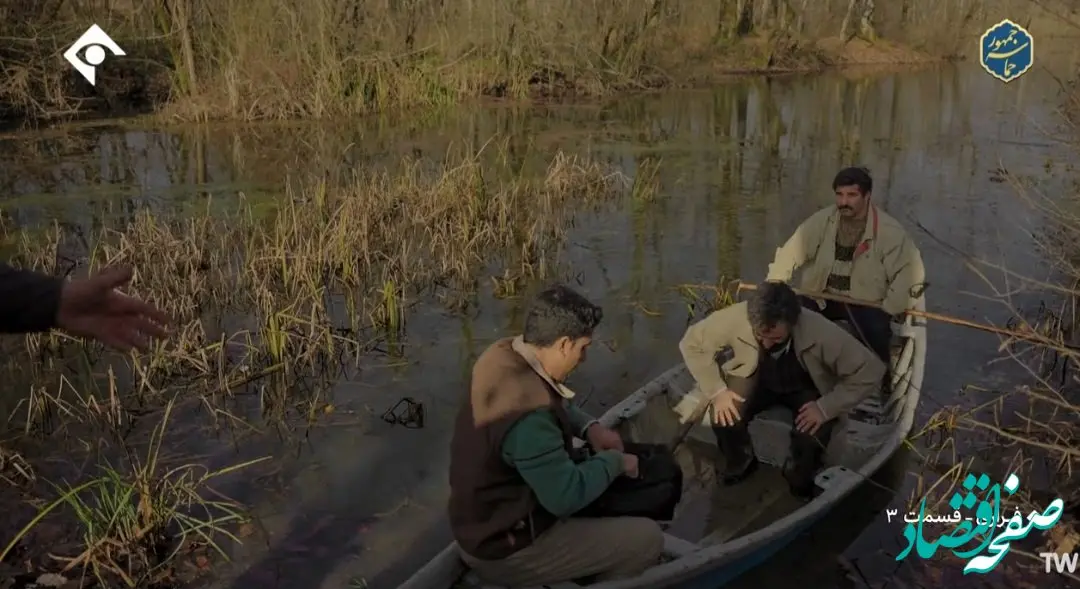 دانلود مستقیم قسمت ۳ سریال فراری ۱ از شبکه یک + لینک تلوبیون