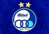 بازیکن استقلال زد زیر حرفش! + جزئیات
